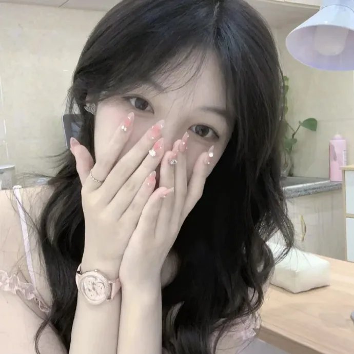 娜娜