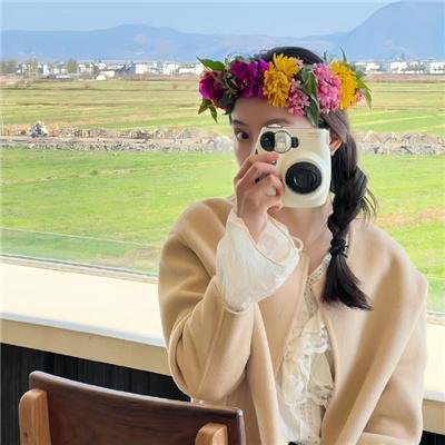 半是蜜糖半是伤