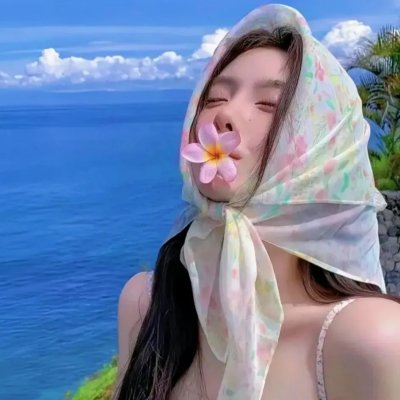一打亲上亲